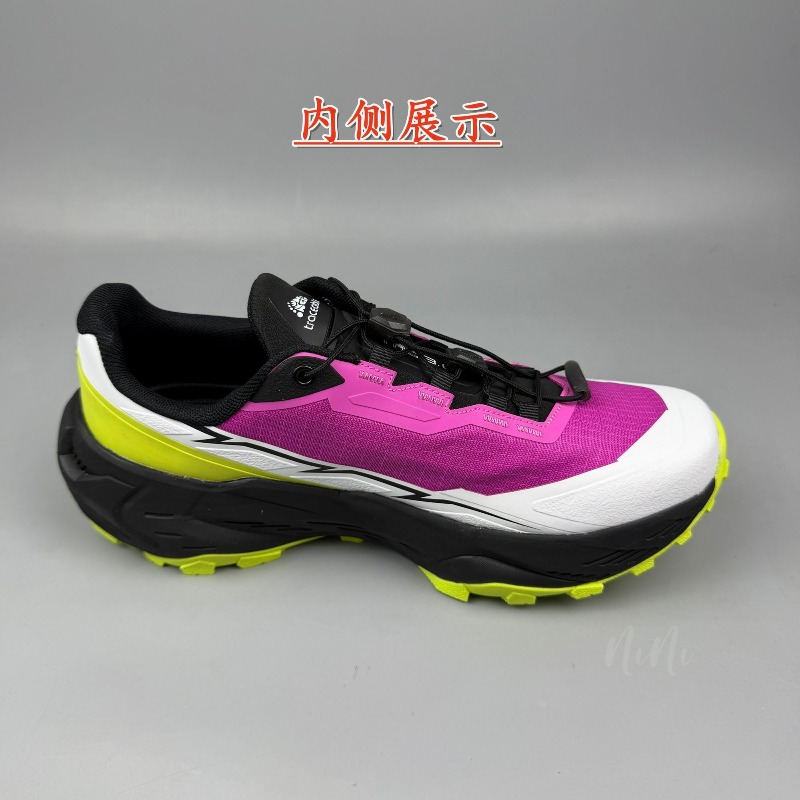 Outdoor Sport Brand - أحذية رياضية للجري في الهواء الطلق
