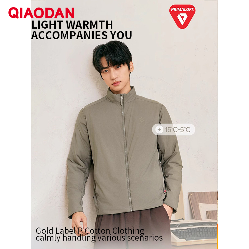 Outdoor Sport Winter Jacket - QIAODAN الرجال سترة مبطنة بالقطن مكافحة