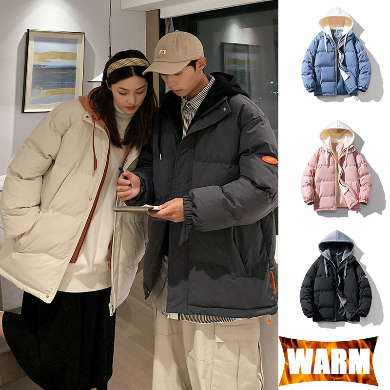 Outdoor Sport Winter Jacket - الأزواج في الهواء الطلق سترة يندبروف