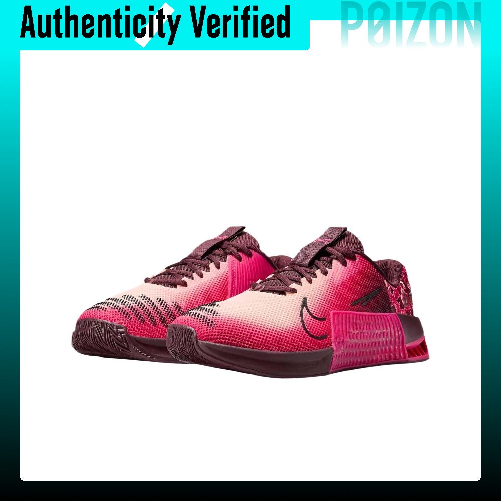 حذاء نايكي ميتكون 9 للجري، نسا - مراجعة Nike Shoes Metcon 9 وسعره