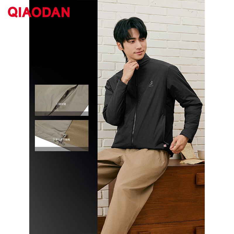 QIAODAN الرجال سترة مبطنة بالق - مراجعة Outdoor Sport Winter Jacket وسعره